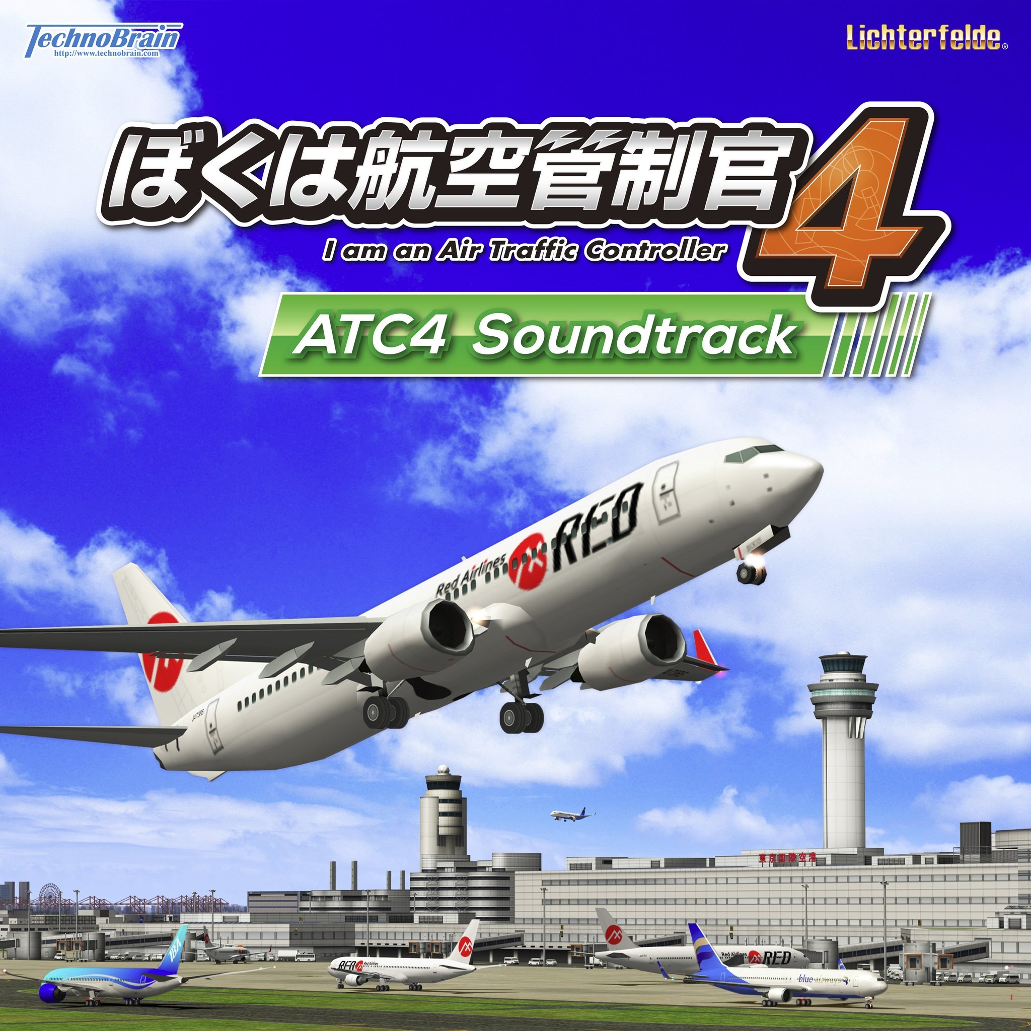 AIR CD まとめて 3/31(日)新着中古7インチレコードセール : ディスクユニオン横浜